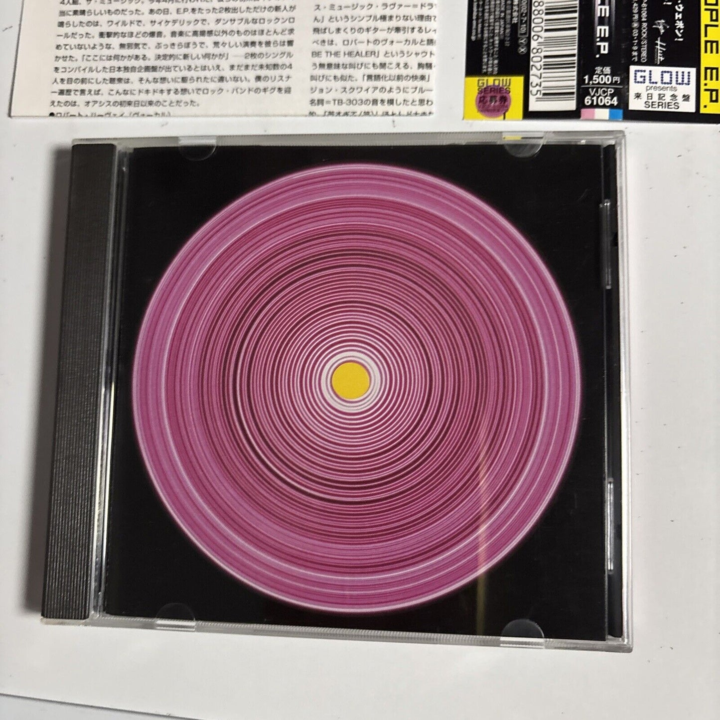 The Music – The People E.P. (CD, 2002) vjcp-61064 Japan obi