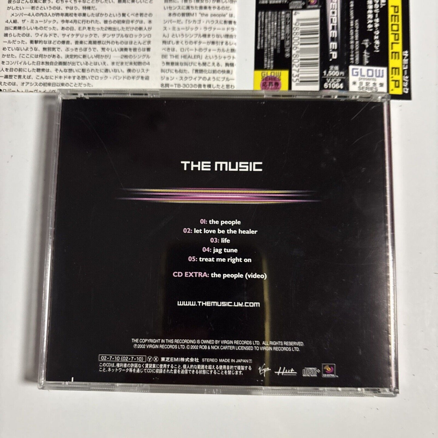 The Music – The People E.P. (CD, 2002) vjcp-61064 Japan obi