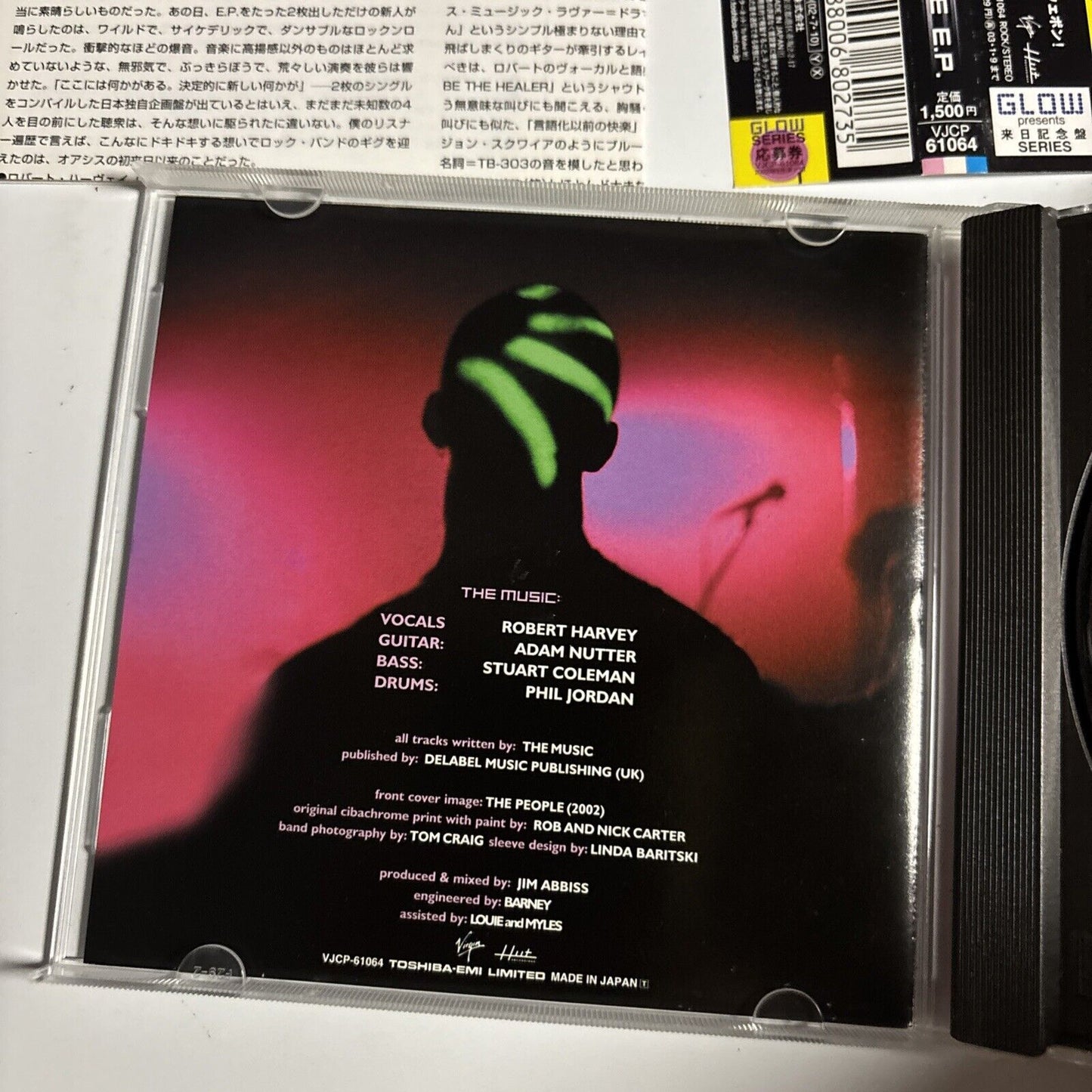 The Music – The People E.P. (CD, 2002) vjcp-61064 Japan obi