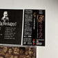 Korn – Untouchables (CD, 2002) eicp-80 Japan obi