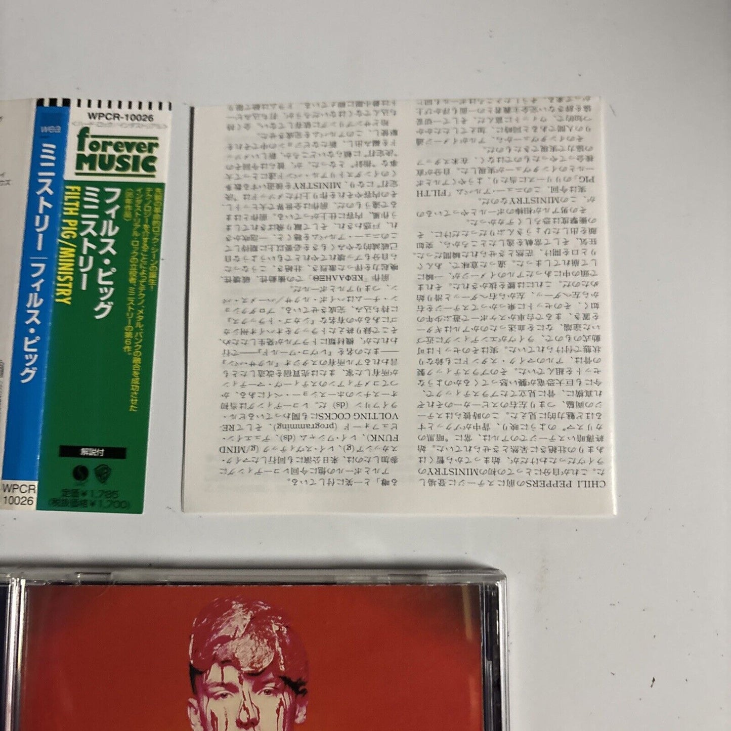 Ministry – Filth Pig (CD, 1998) wpcr-10026 Japan obi
