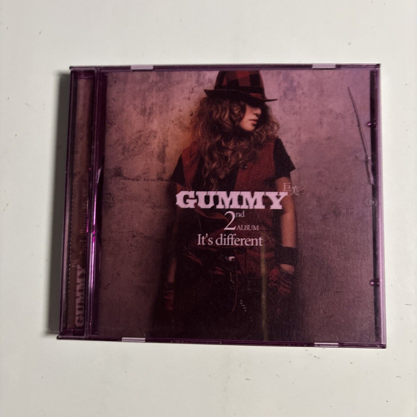 Gummy – 2nd Album It's Different (CD, 2004) ekld-0454 Korea