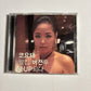 코요태 – 버젼투 必Up (CD, 2005) EKLD-0691 Korea