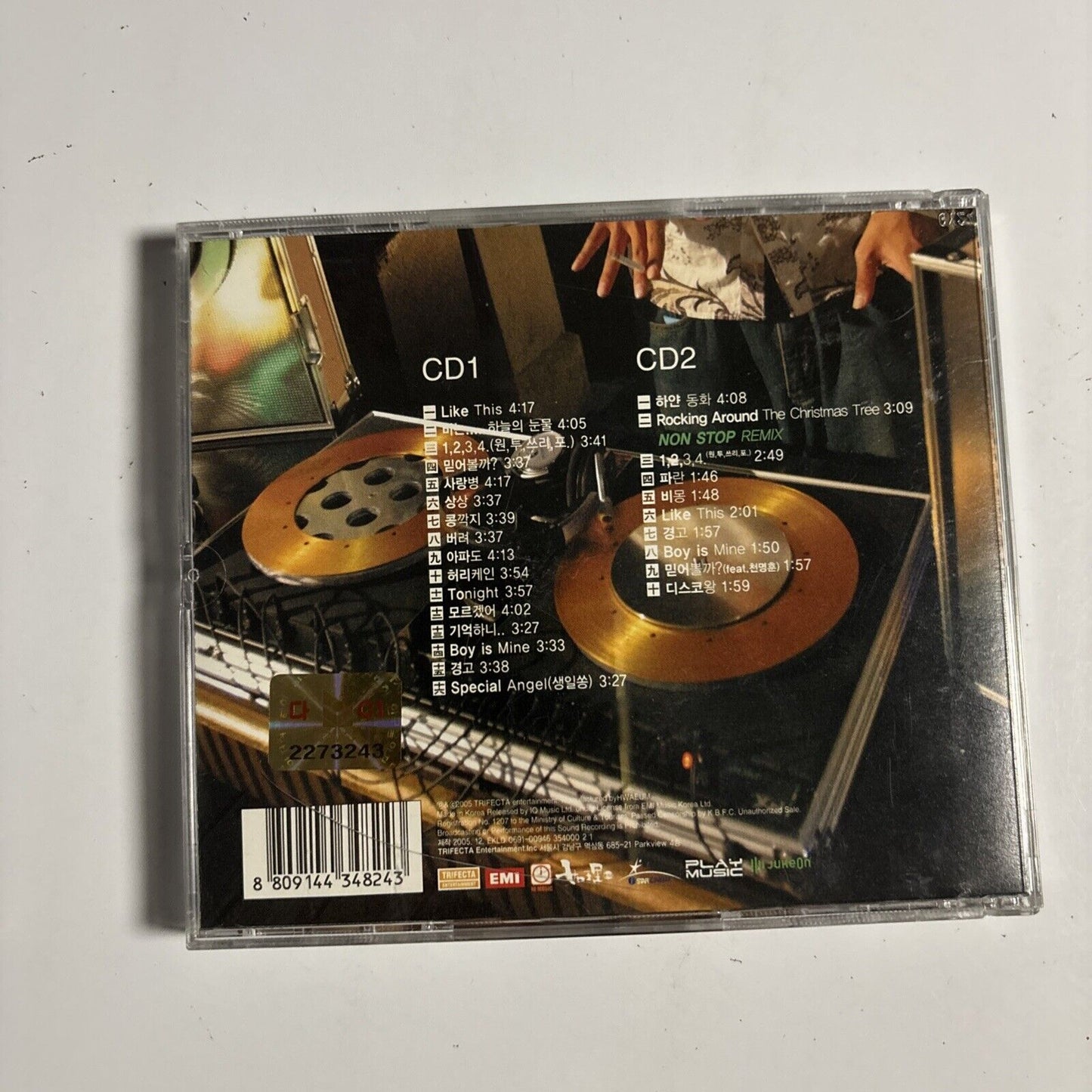 코요태 – 버젼투 必Up (CD, 2005) EKLD-0691 Korea