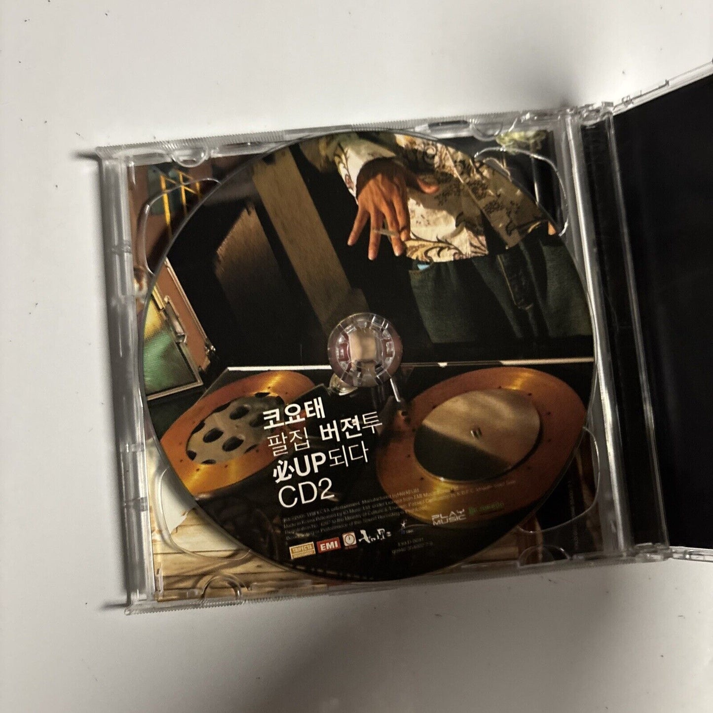 코요태 – 버젼투 必Up (CD, 2005) EKLD-0691 Korea