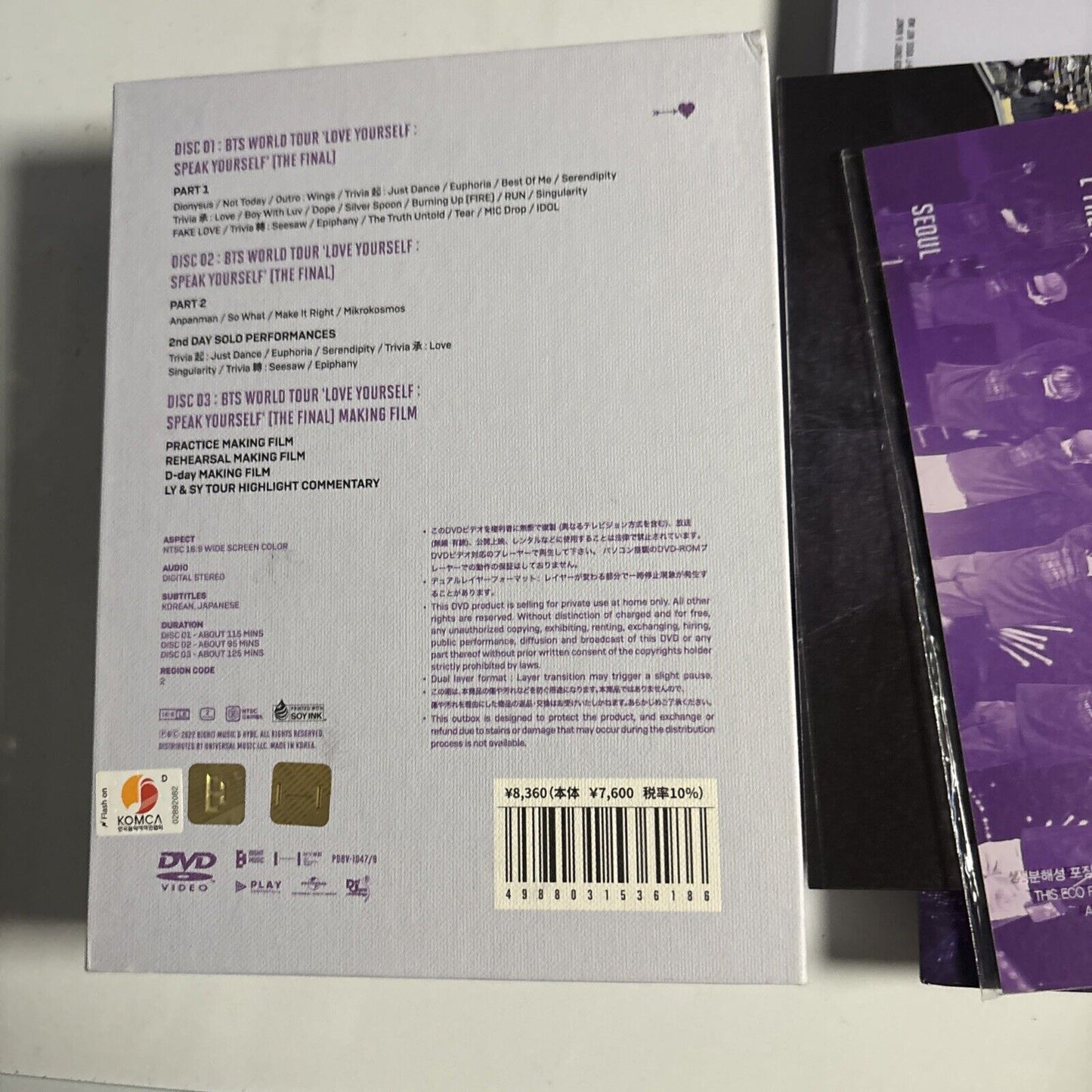 BTS World Tour Love Yourself : Speak Yourself [The Final] DVD 2022 Japan Region2
