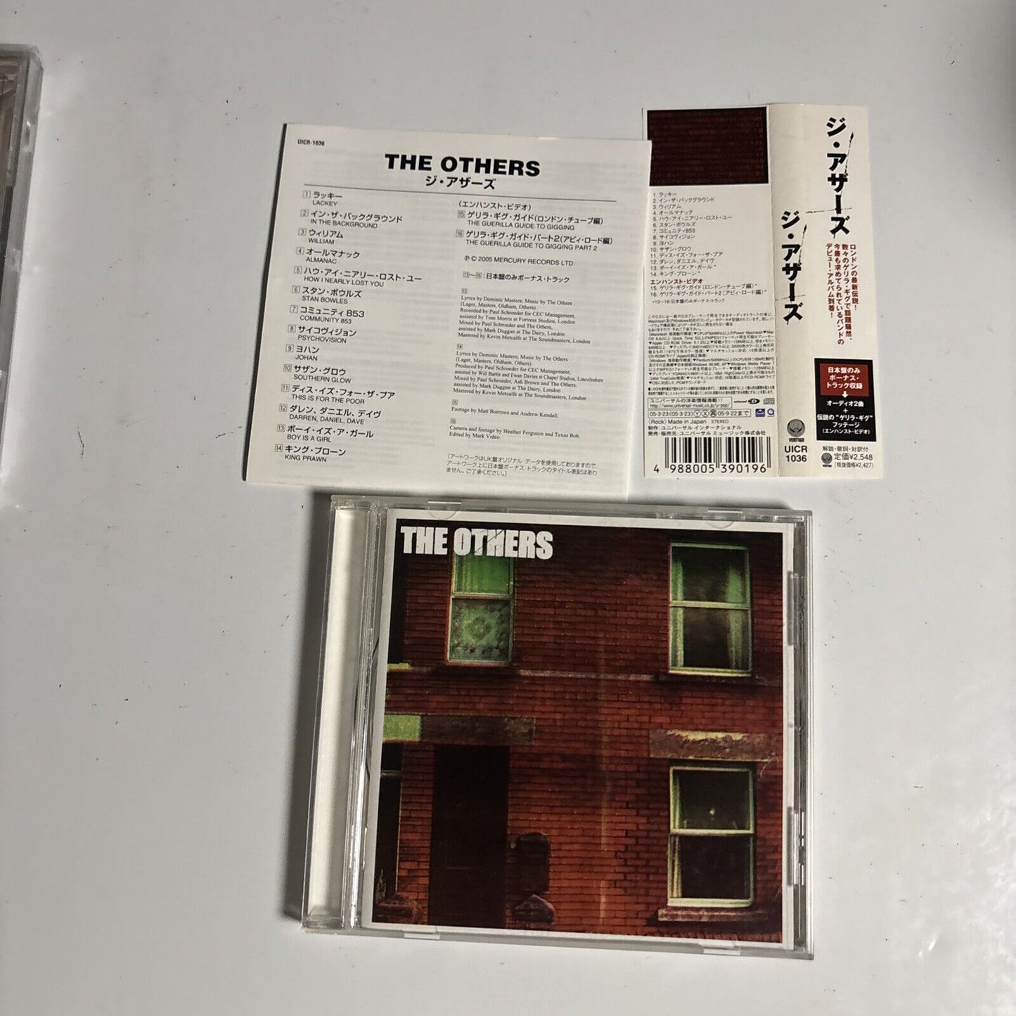 The Others – The Others (CD, 2005) uicr-1036 Japan obi