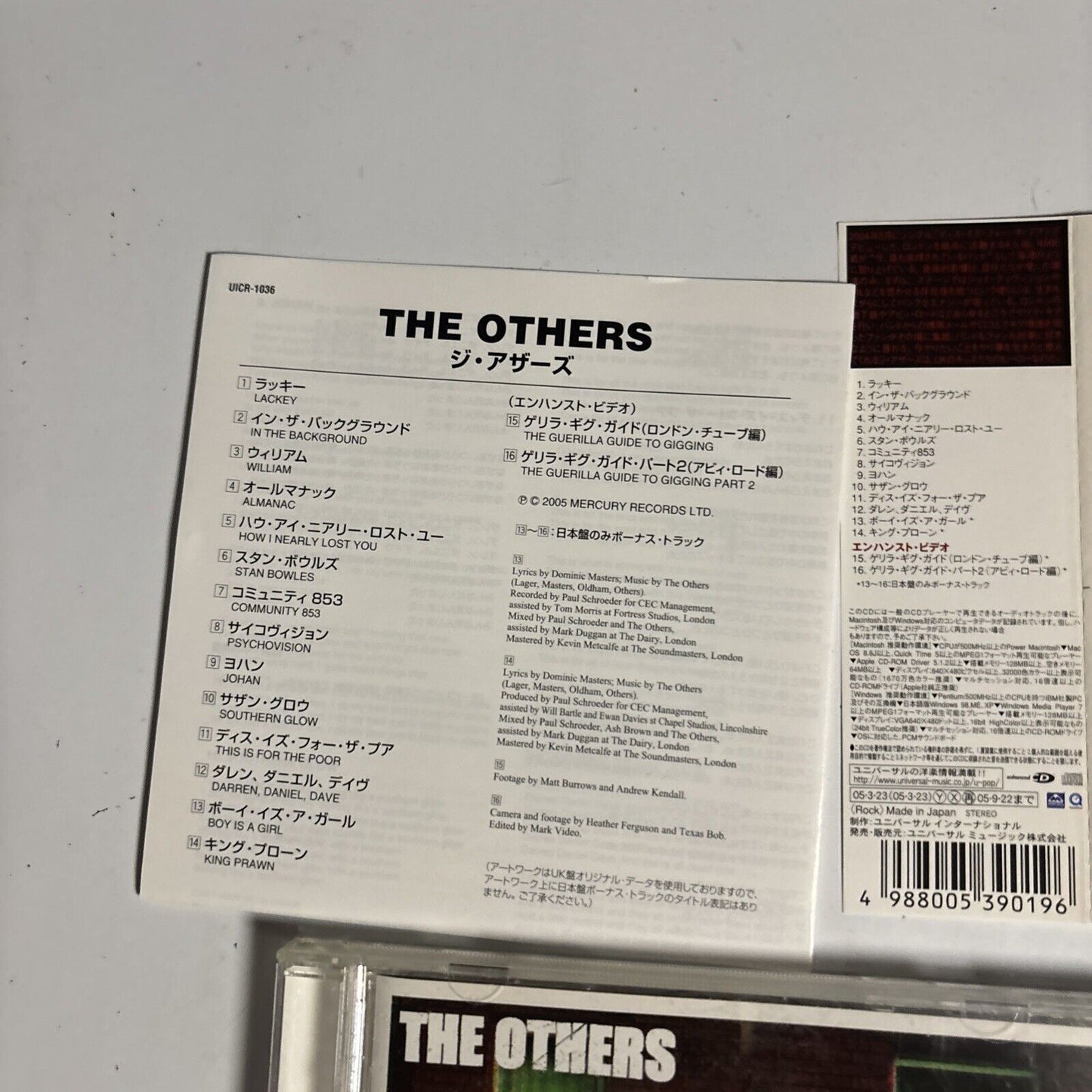 The Others – The Others (CD, 2005) uicr-1036 Japan obi