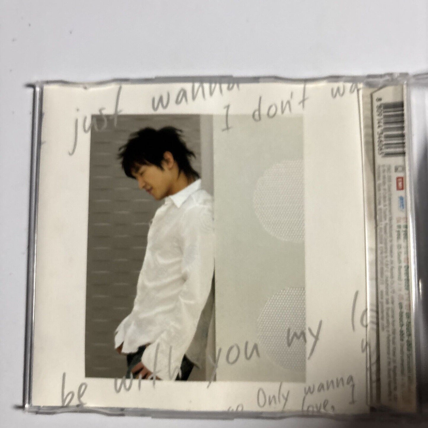 M (Lee Min Woo SHINHWA – If You... (CD, 2005) EKLD-0556 Korea