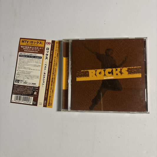 Various Artist - ROCKS Best Selections (CD, 2003) ctcr-14294 Japan obi