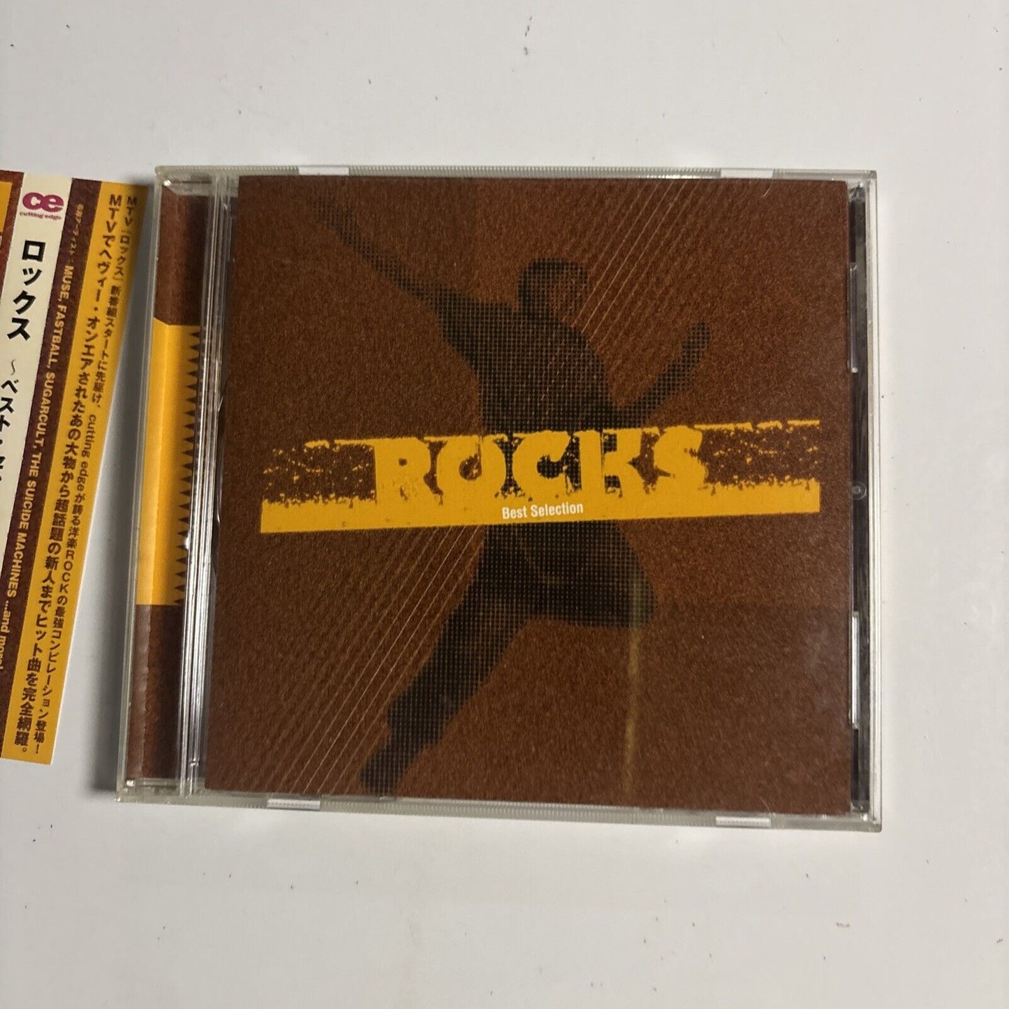 Various Artist - ROCKS Best Selections (CD, 2003) ctcr-14294 Japan obi
