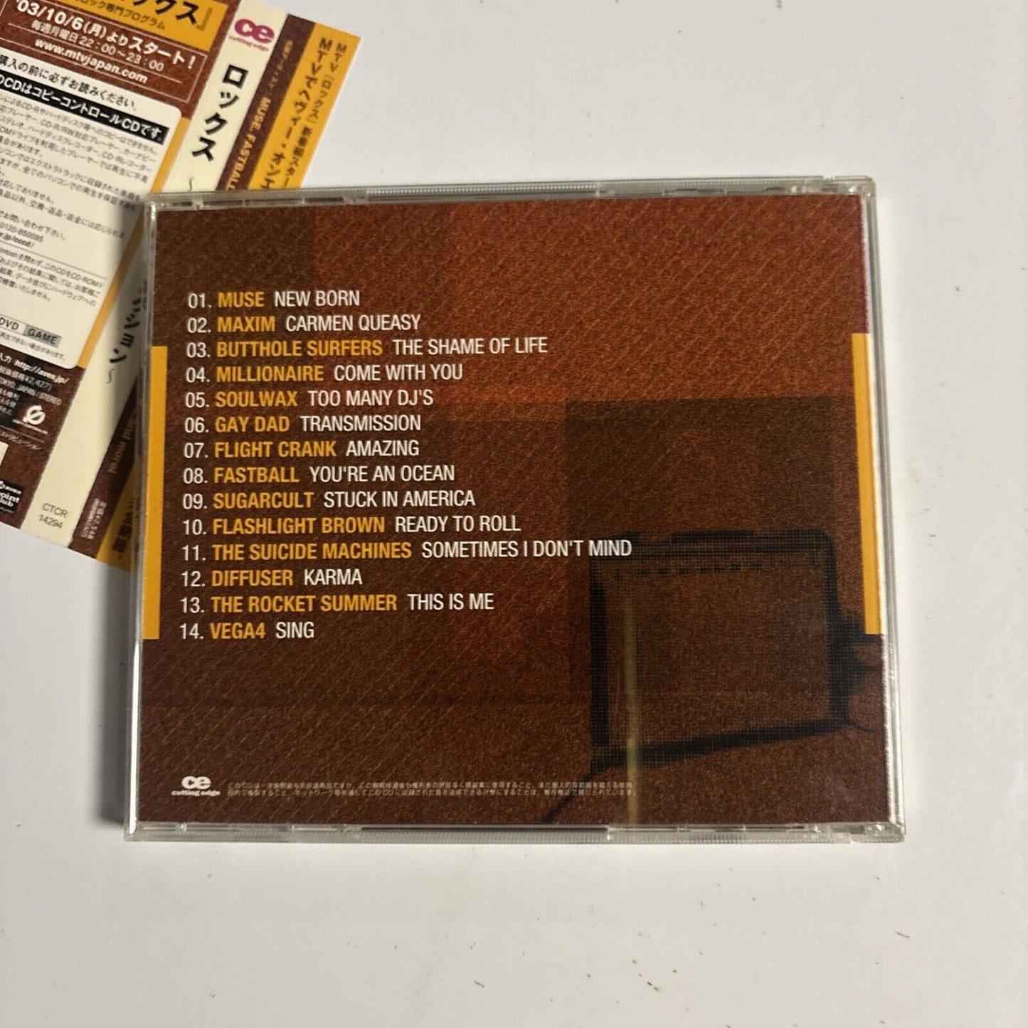 Various Artist - ROCKS Best Selections (CD, 2003) ctcr-14294 Japan obi