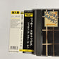 Ricky Skaggs – Waitin' For The Sun To Shine (CD, 1985) EK 37193  obi