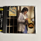 Ricky Skaggs – Waitin' For The Sun To Shine (CD, 1985) EK 37193  obi