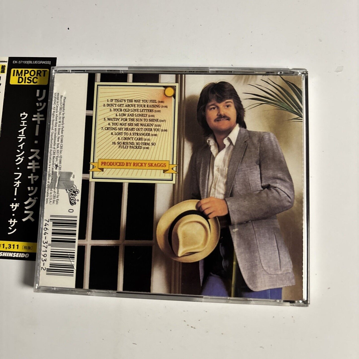 Ricky Skaggs – Waitin' For The Sun To Shine (CD, 1985) EK 37193  obi