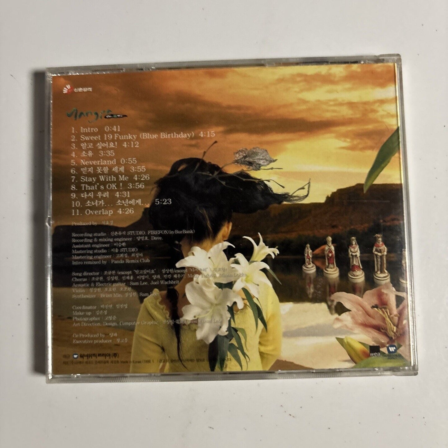 Yangpa – 2집 Second Album (CD, 1998) WM-002 Korea