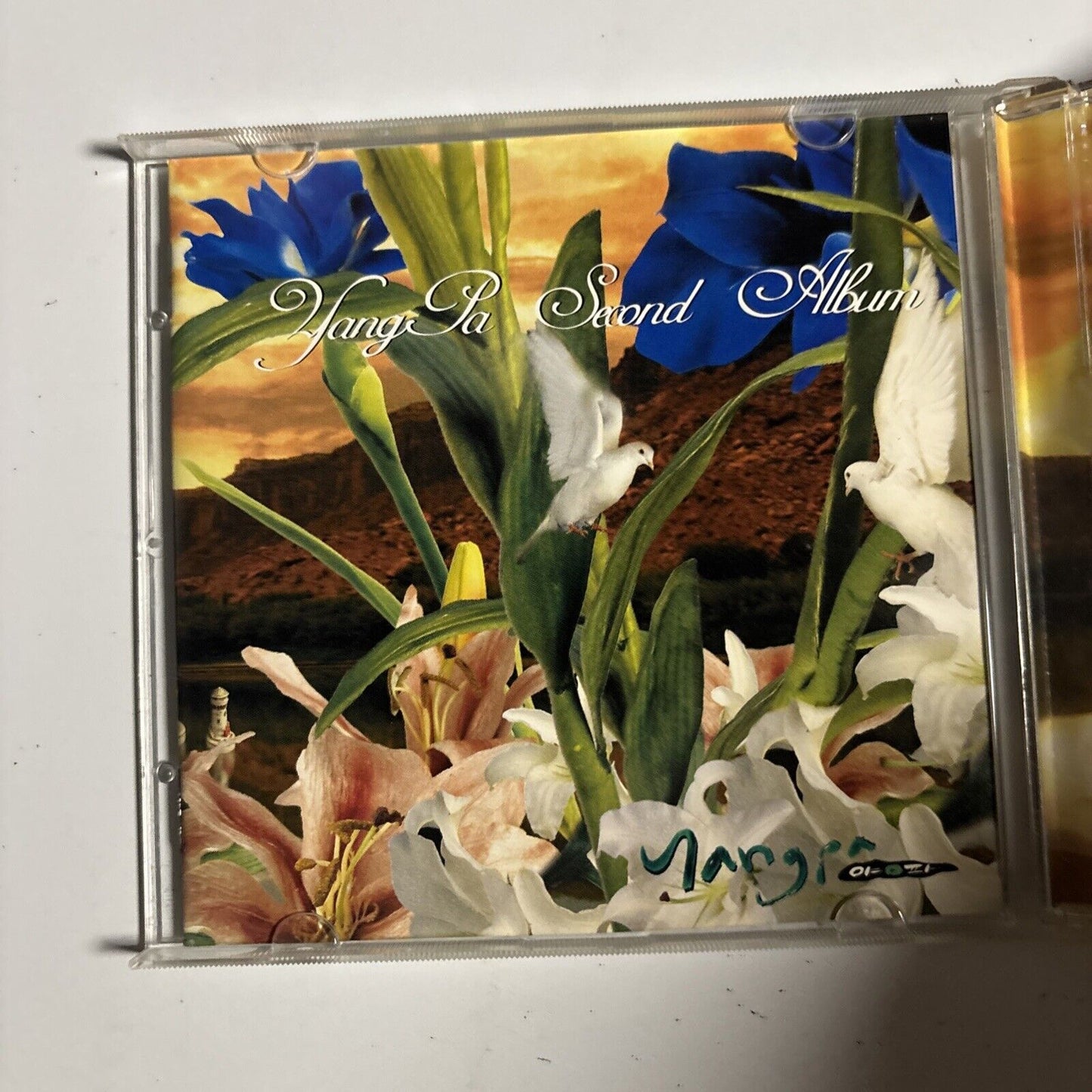 Yangpa – 2집 Second Album (CD, 1998) WM-002 Korea