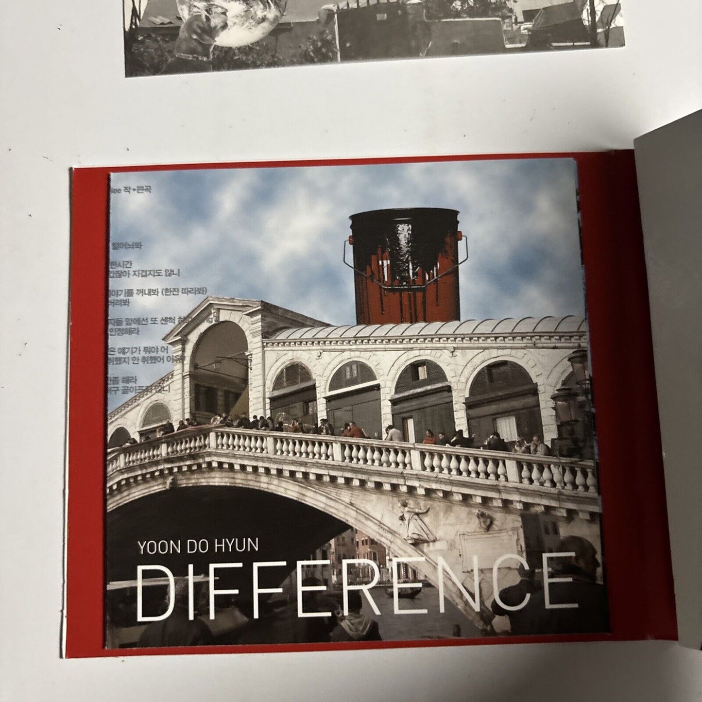Yoon Do Hyun – Difference (CD + VCD, 2005) srcd-3802 Korea Digipak + VCD