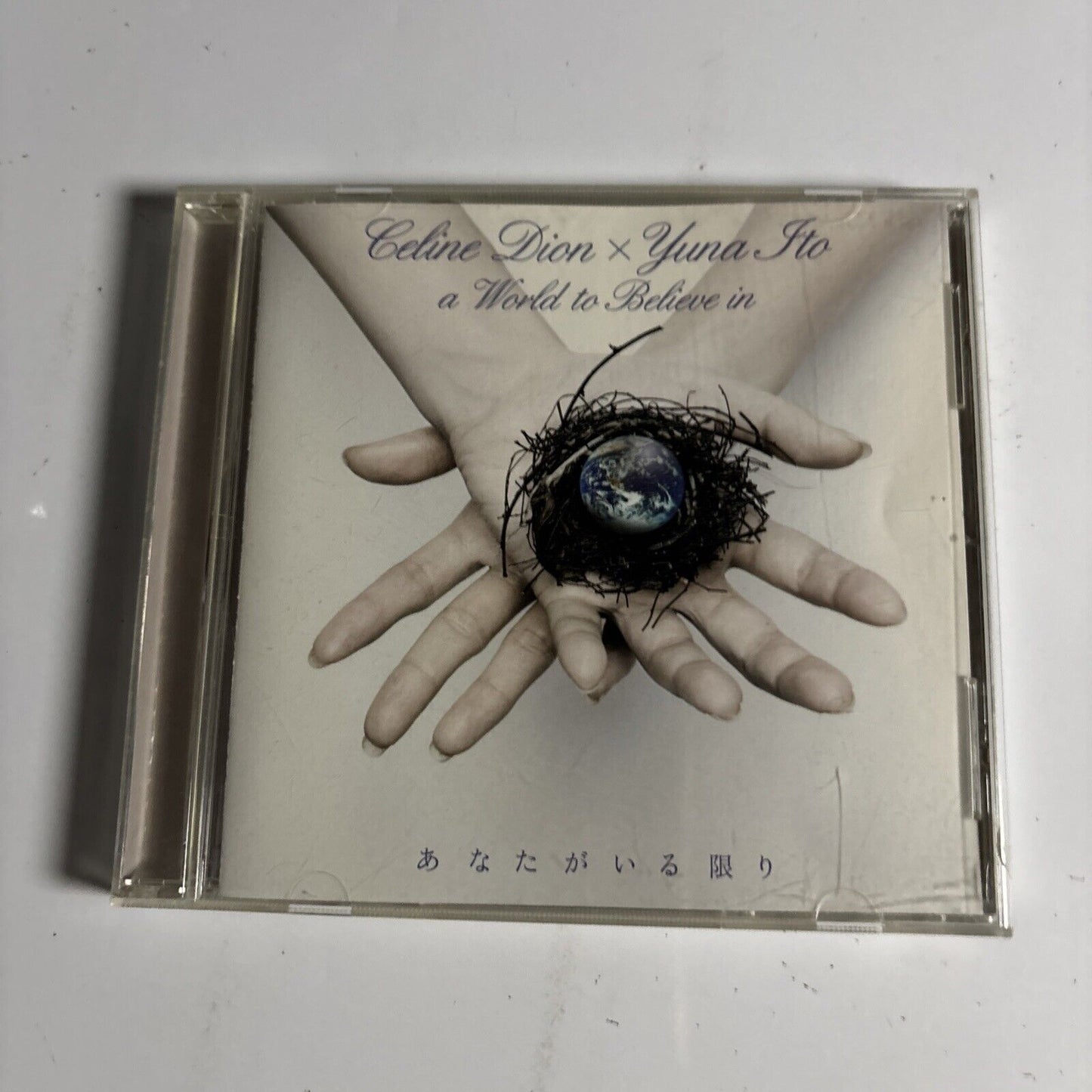 Celine Dion & Yuna Ito – A World To Believe In (CD, 2008) SRCL 6696 Japan