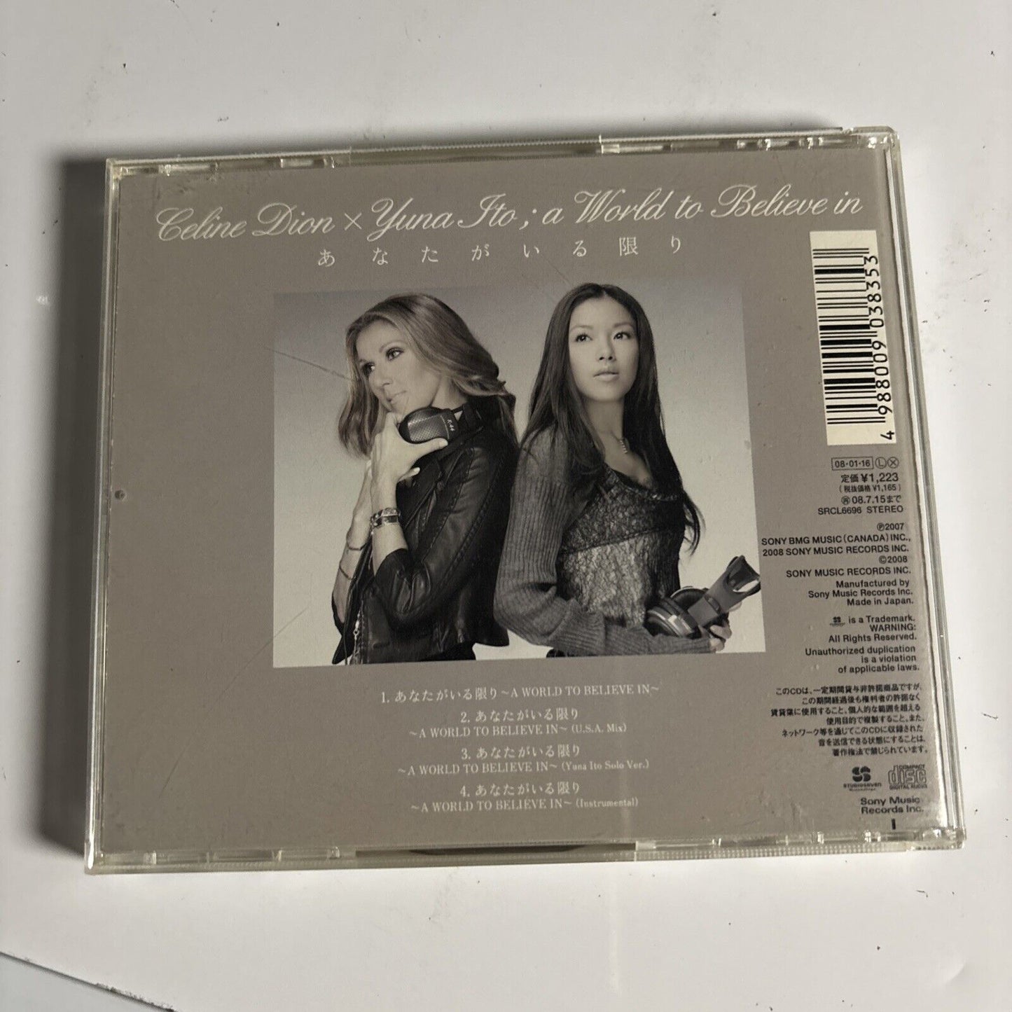 Celine Dion & Yuna Ito – A World To Believe In (CD, 2008) SRCL 6696 Japan