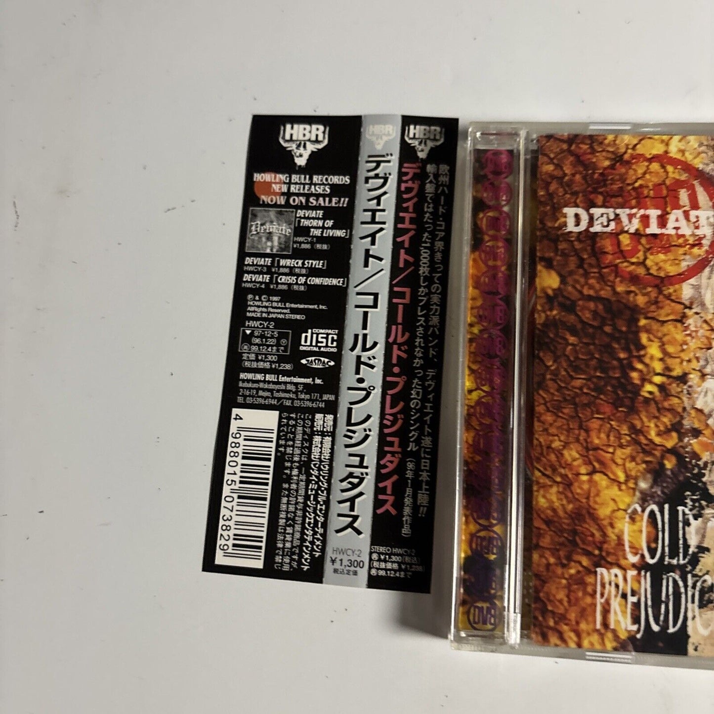 Deviate – Cold Prejudice (CD, 1997) hwcy-2 Japan obi