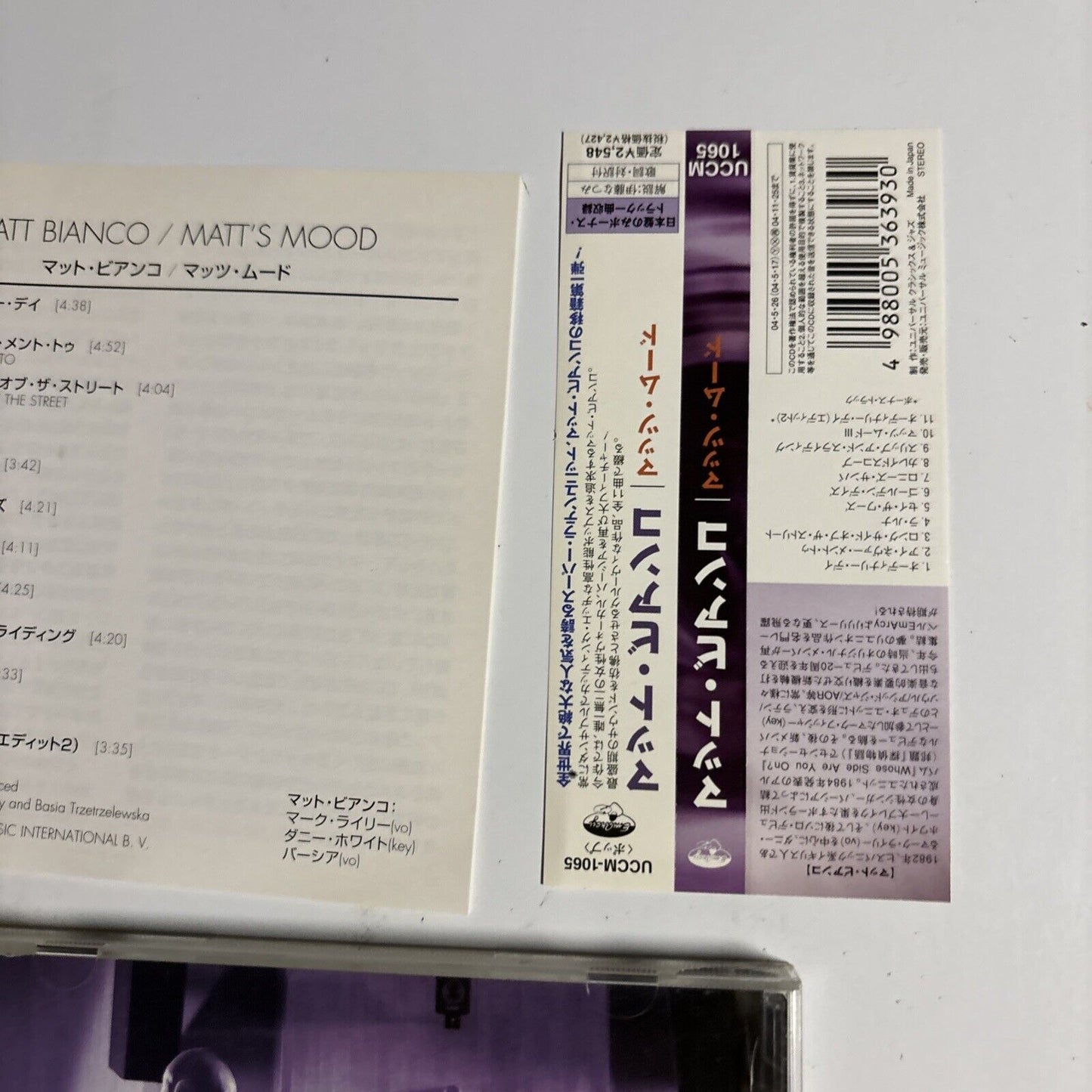 Matt Bianco – Matt's Mood (CD, 2004) uccm-1065 Japan obi