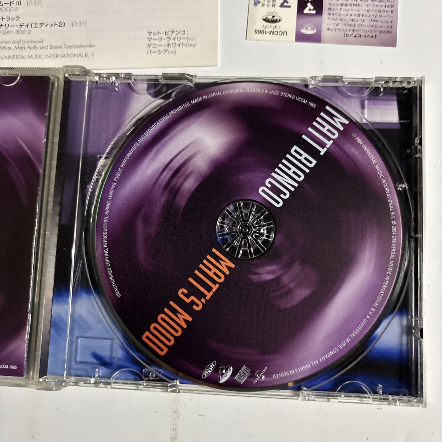 Matt Bianco – Matt's Mood (CD, 2004) uccm-1065 Japan obi