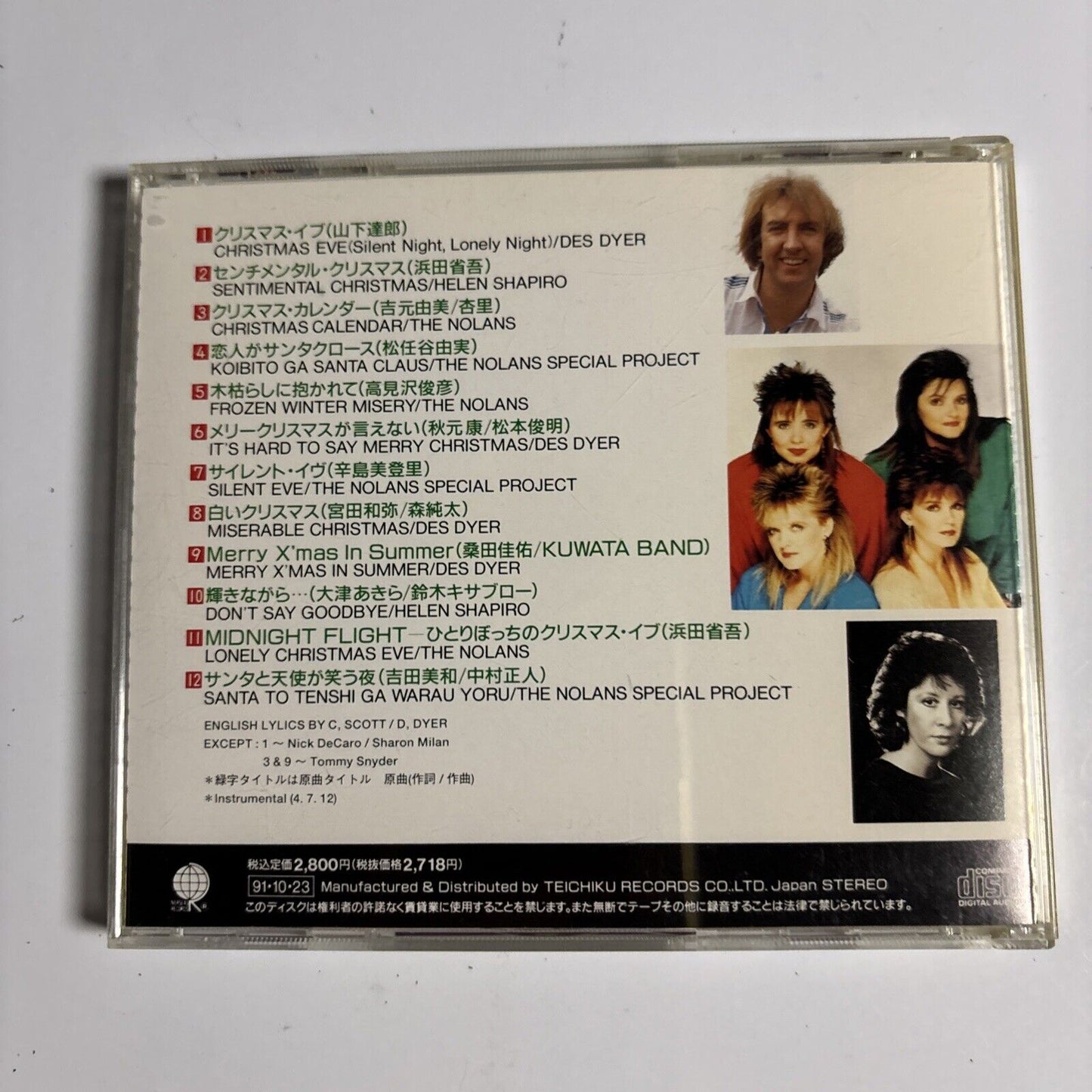 The Nolans & Friends - Christmas Pops In Japan (CD, 1991) tecx-28011 Japan