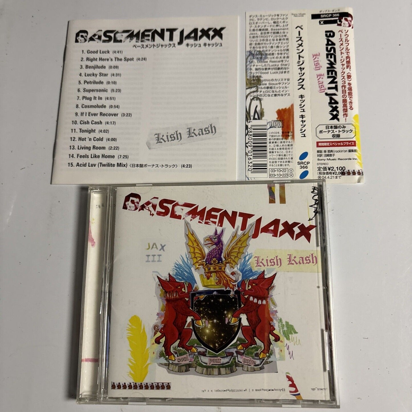 Basement Jaxx – Kish Kash (CD, 2003) srcp-366 Japan Bonus Track, obi