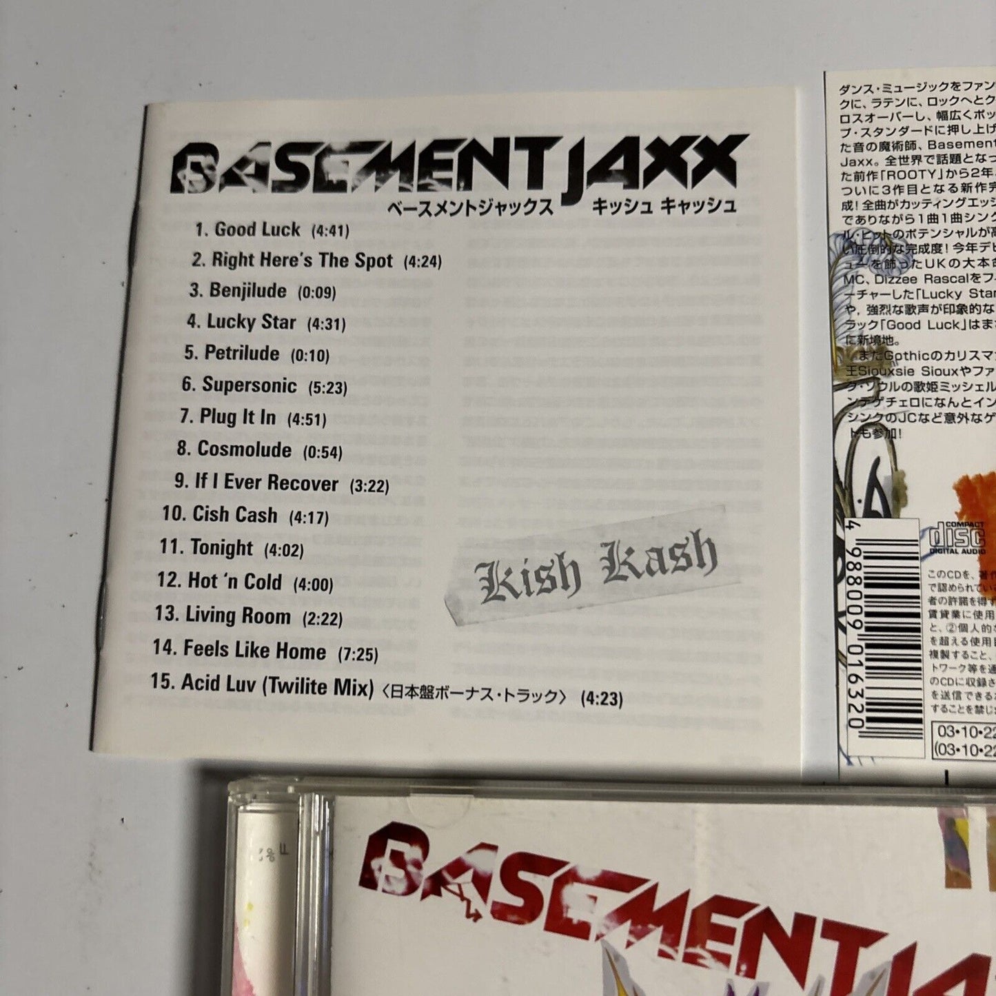 Basement Jaxx – Kish Kash (CD, 2003) srcp-366 Japan Bonus Track, obi