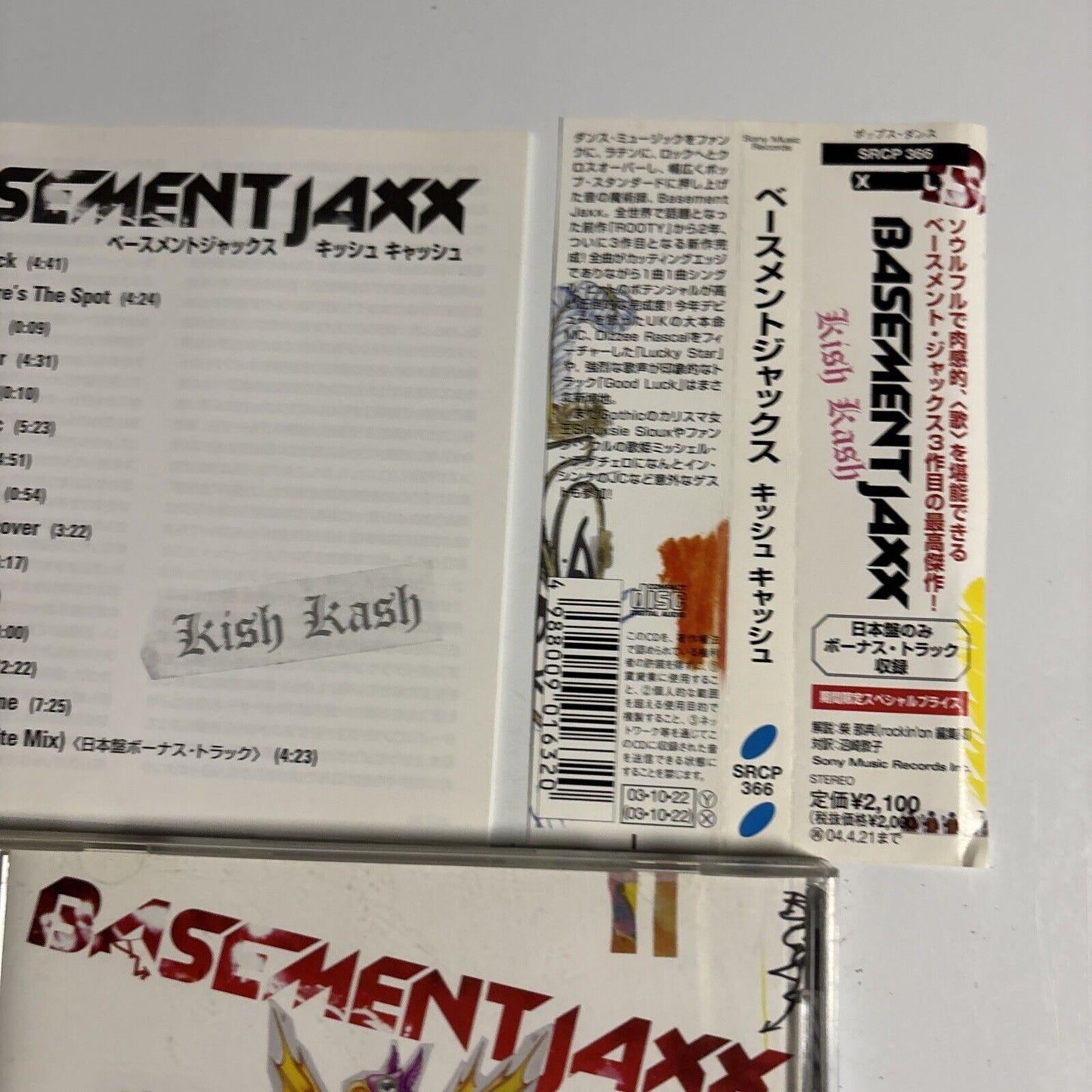 Basement Jaxx – Kish Kash (CD, 2003) srcp-366 Japan Bonus Track, obi