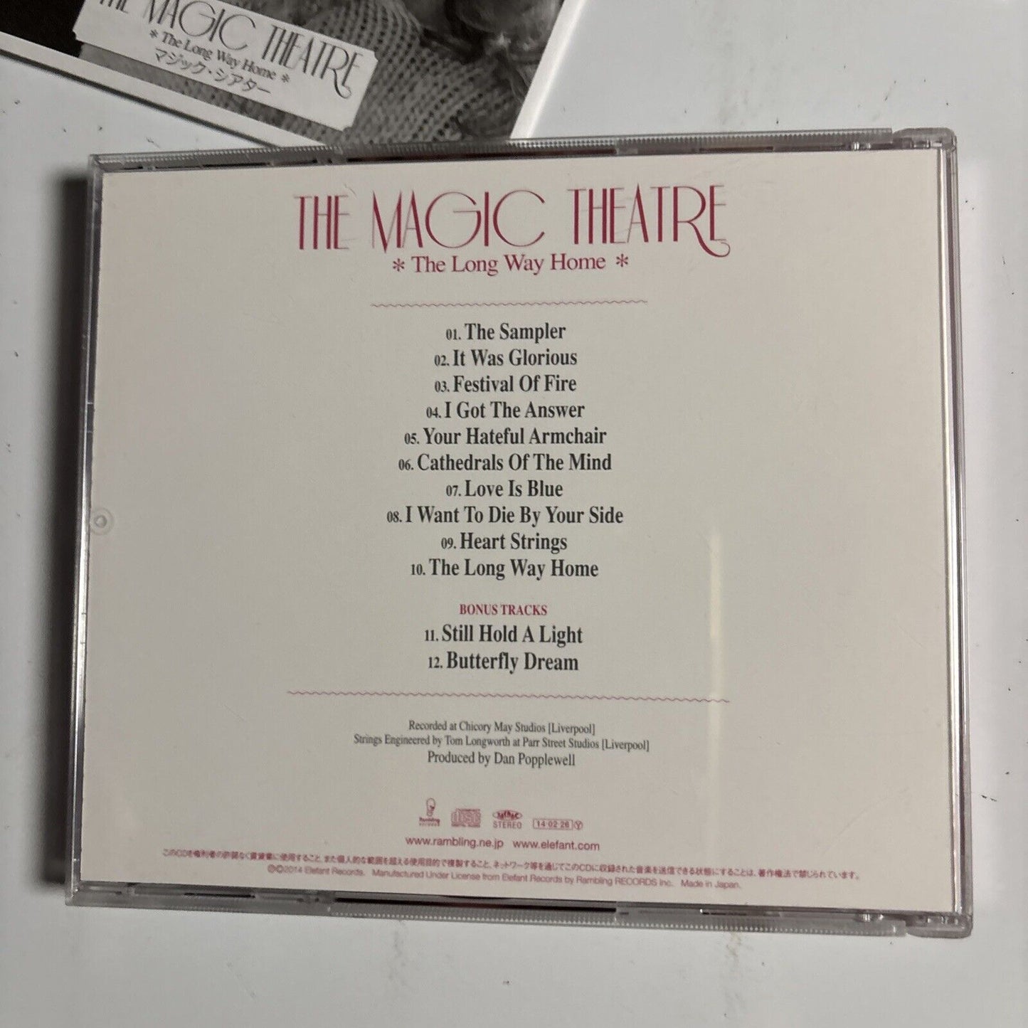 The Magic Theatre – The Long Way Home (CD, 2013) rbcp-2751 Japan Bonus Track obi
