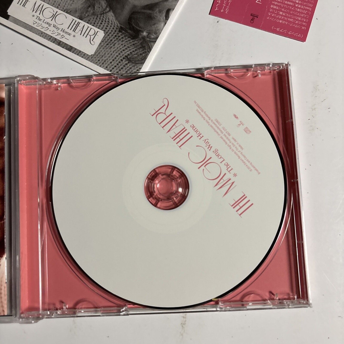 The Magic Theatre – The Long Way Home (CD, 2013) rbcp-2751 Japan Bonus Track obi