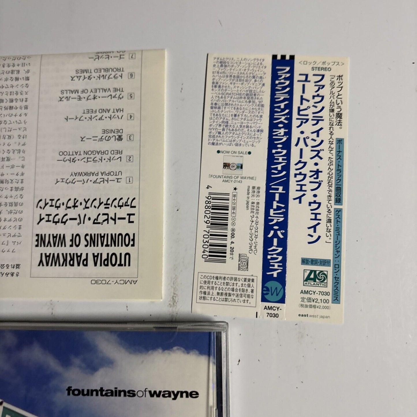 Fountains Of Wayne – Utopia Parkway (CD, 1999) amcy-7030 Japan Bonus Track obi