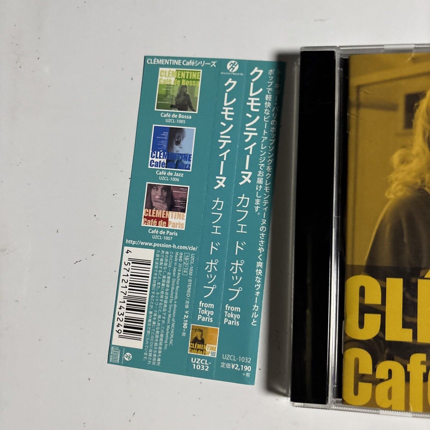 Clementine – Cafe de Pop from Tokyo Paris (CD, 2018) uzcl-1032 Japan obi