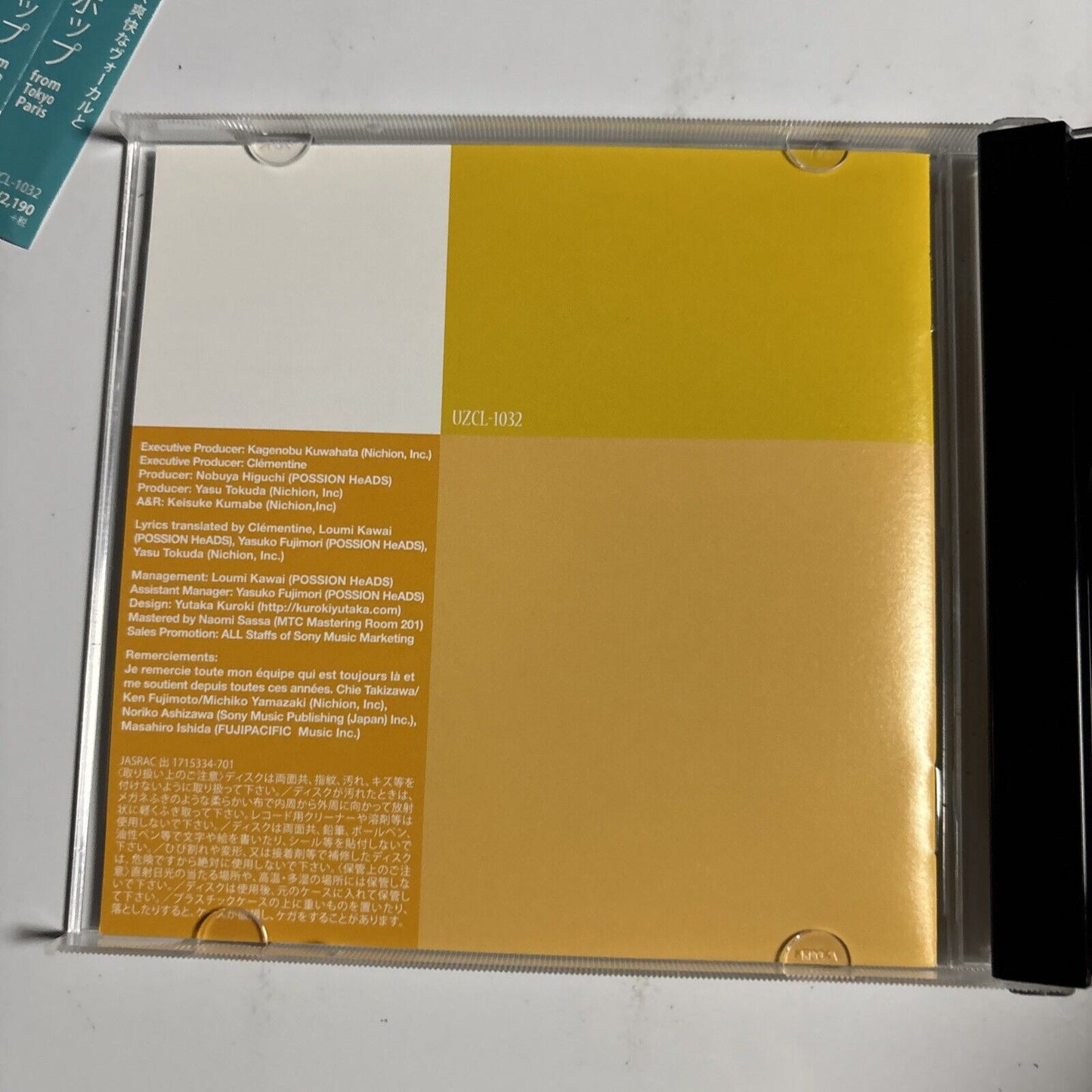 Clementine – Cafe de Pop from Tokyo Paris (CD, 2018) uzcl-1032 Japan obi
