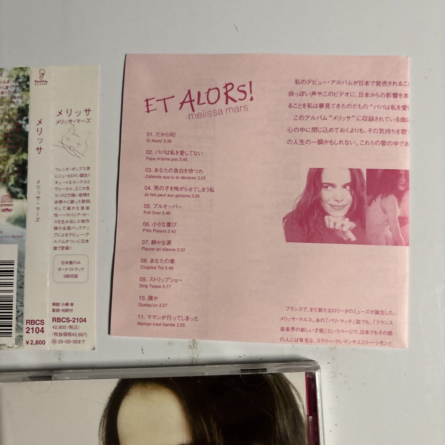 Melissa Mars – Et Alors ! (CD, 2004) rbcs-2104 Japan obi