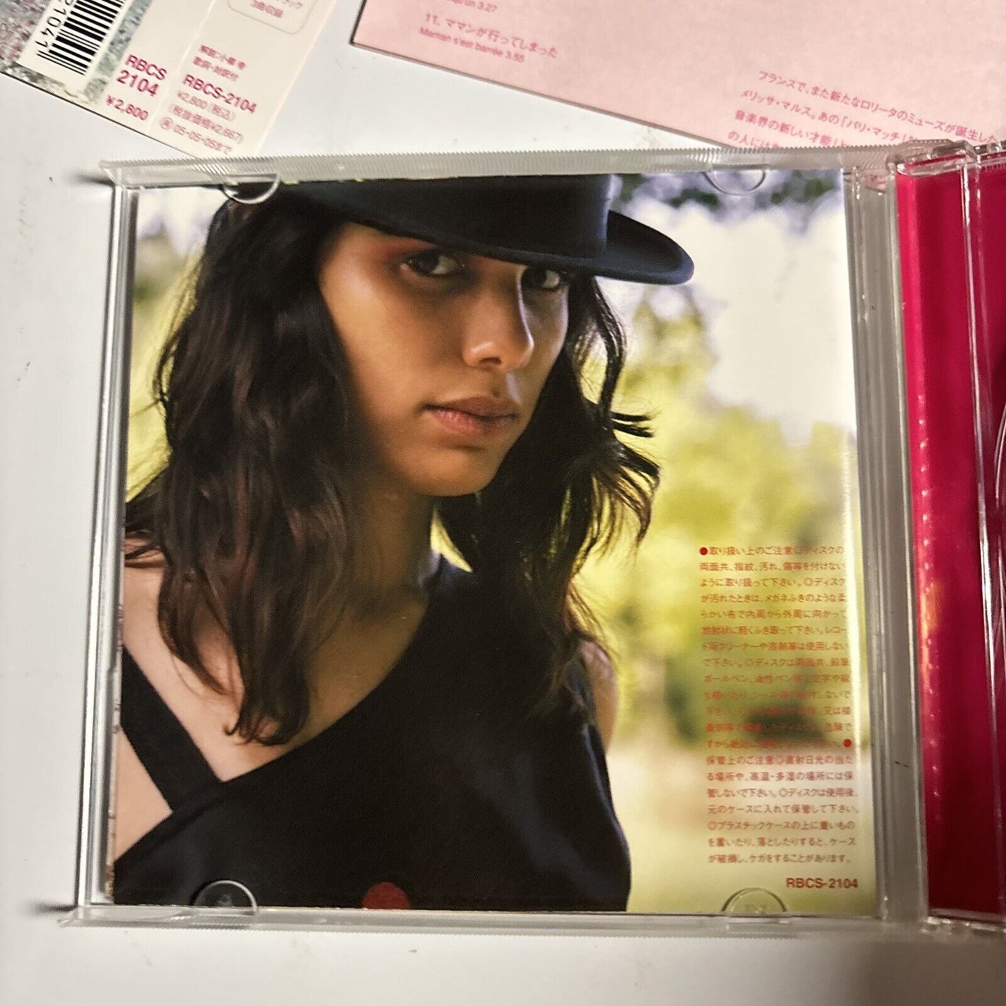 Melissa Mars – Et Alors ! (CD, 2004) rbcs-2104 Japan obi