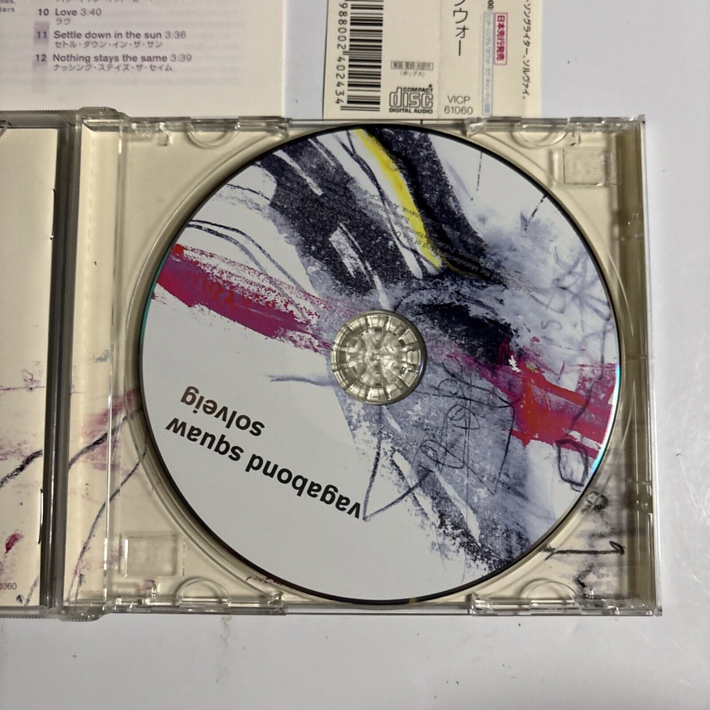 Solveig Sandnes – Vagabond Squaw (CD, 2000) vicp-61060 Japan obi