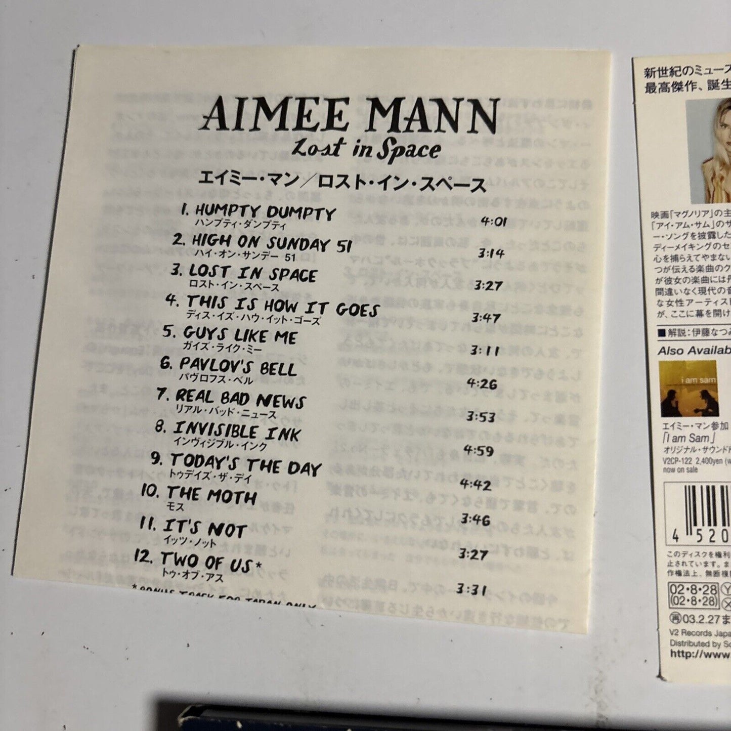 Aimee Mann – Lost In Space (CD, 2002) v2cp-133 Japan obi, Digipak
