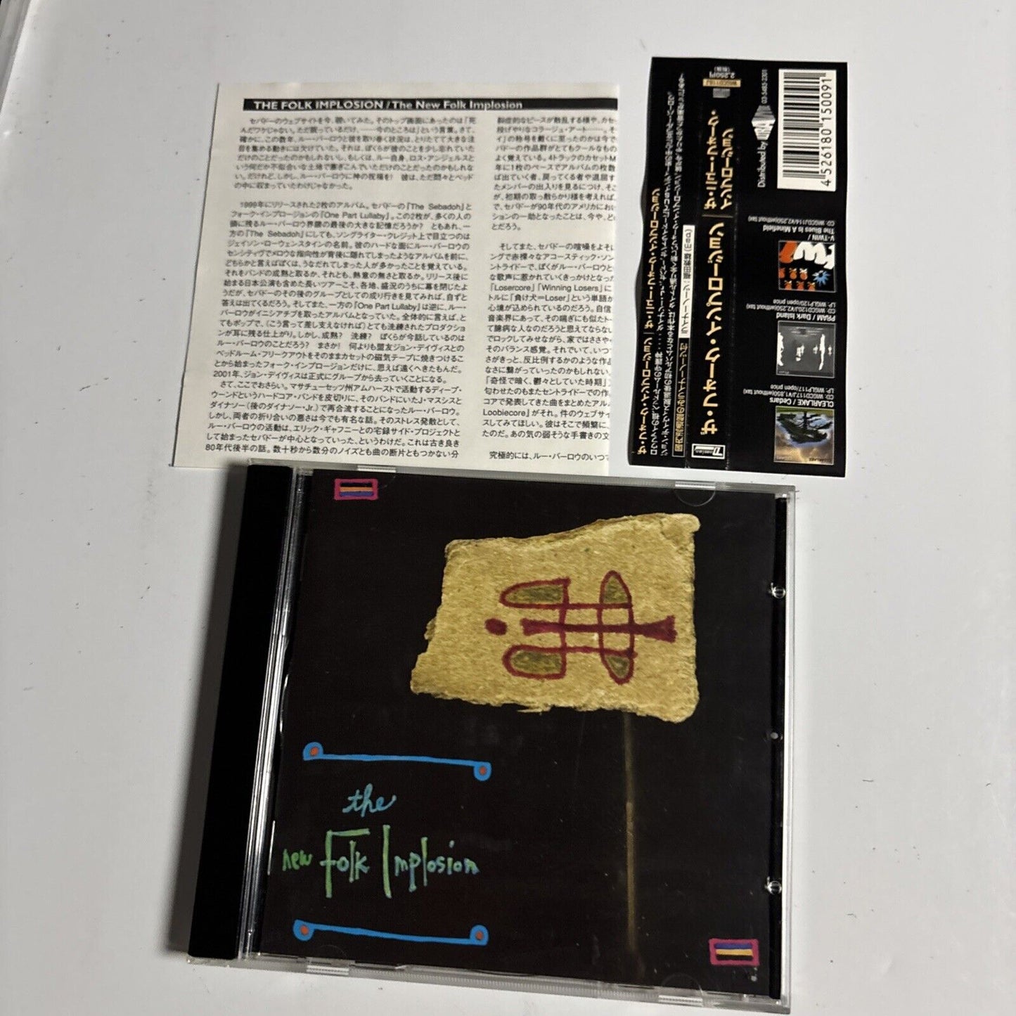 Folk Implosion – The New Folk Implosion (CD, 2003) wigcd118j Japan obi