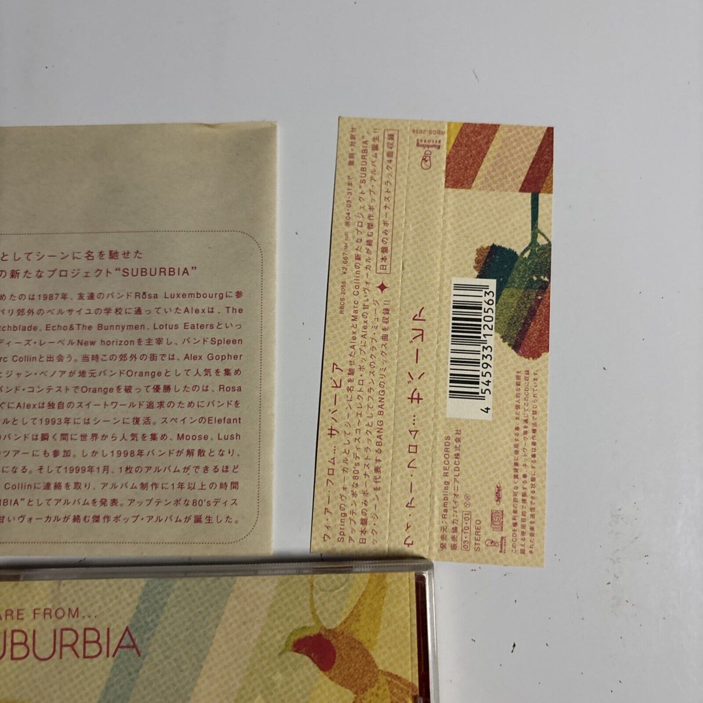 Suburbia – We Are From... Suburbia (CD, 2003) RBCS-2056 Japan Bonus Track, obi