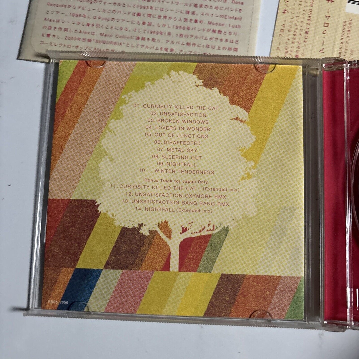 Suburbia – We Are From... Suburbia (CD, 2003) RBCS-2056 Japan Bonus Track, obi