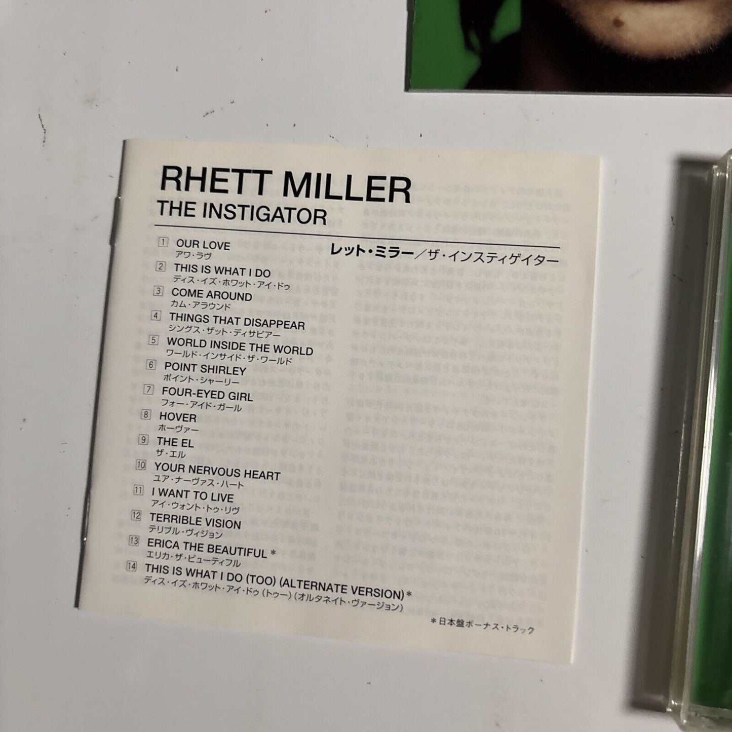 Rhett Miller – The Instigator (CD, 2003) wpcr-11428 Japan Bonus Track