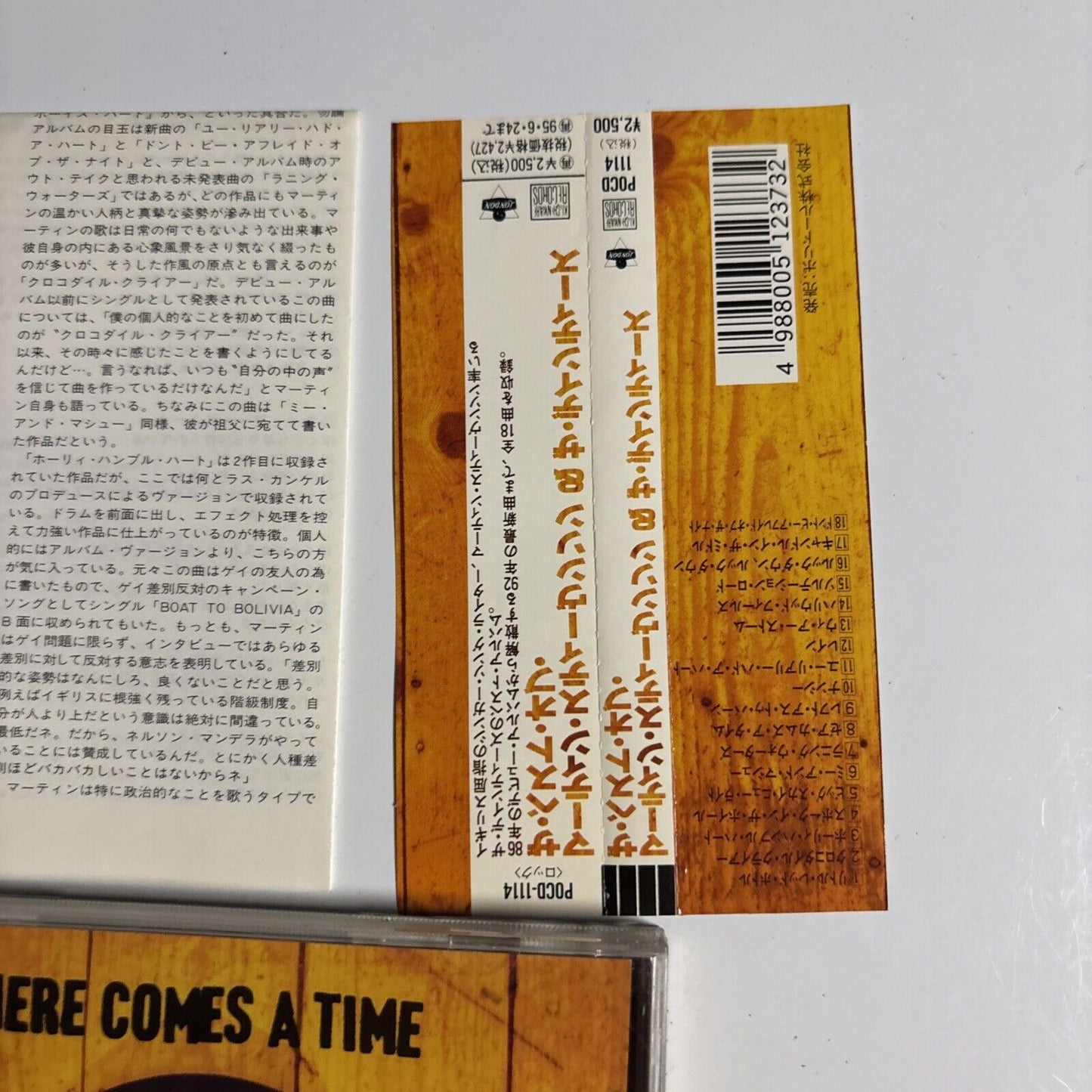 The Best Of Martin Stephenson And The Daintees (CD, 1993) Japan obi, promo