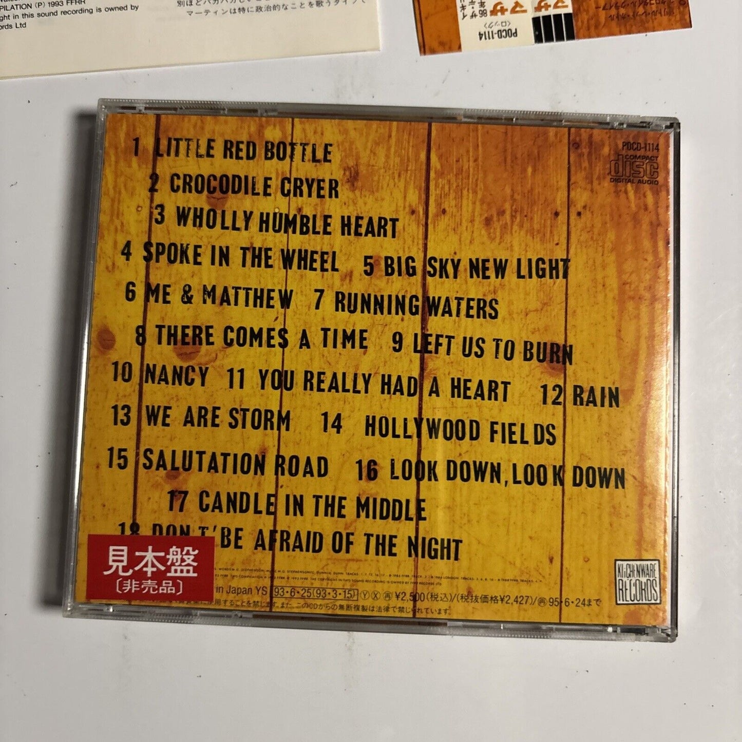 The Best Of Martin Stephenson And The Daintees (CD, 1993) Japan obi, promo