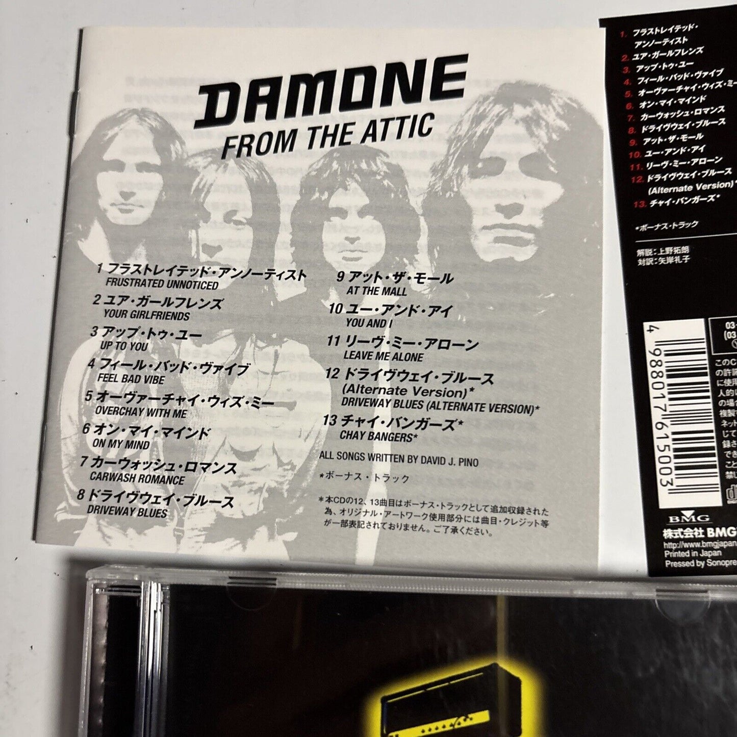 Damone – From The Attic (CD, 2003) bvcp-27044 Japan obi