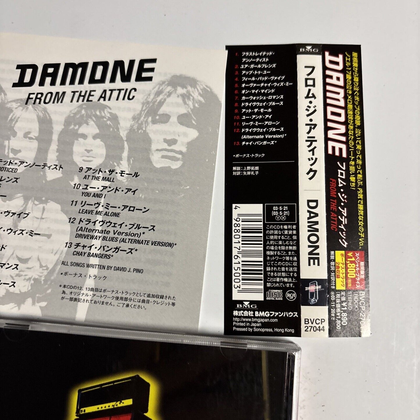 Damone – From The Attic (CD, 2003) bvcp-27044 Japan obi