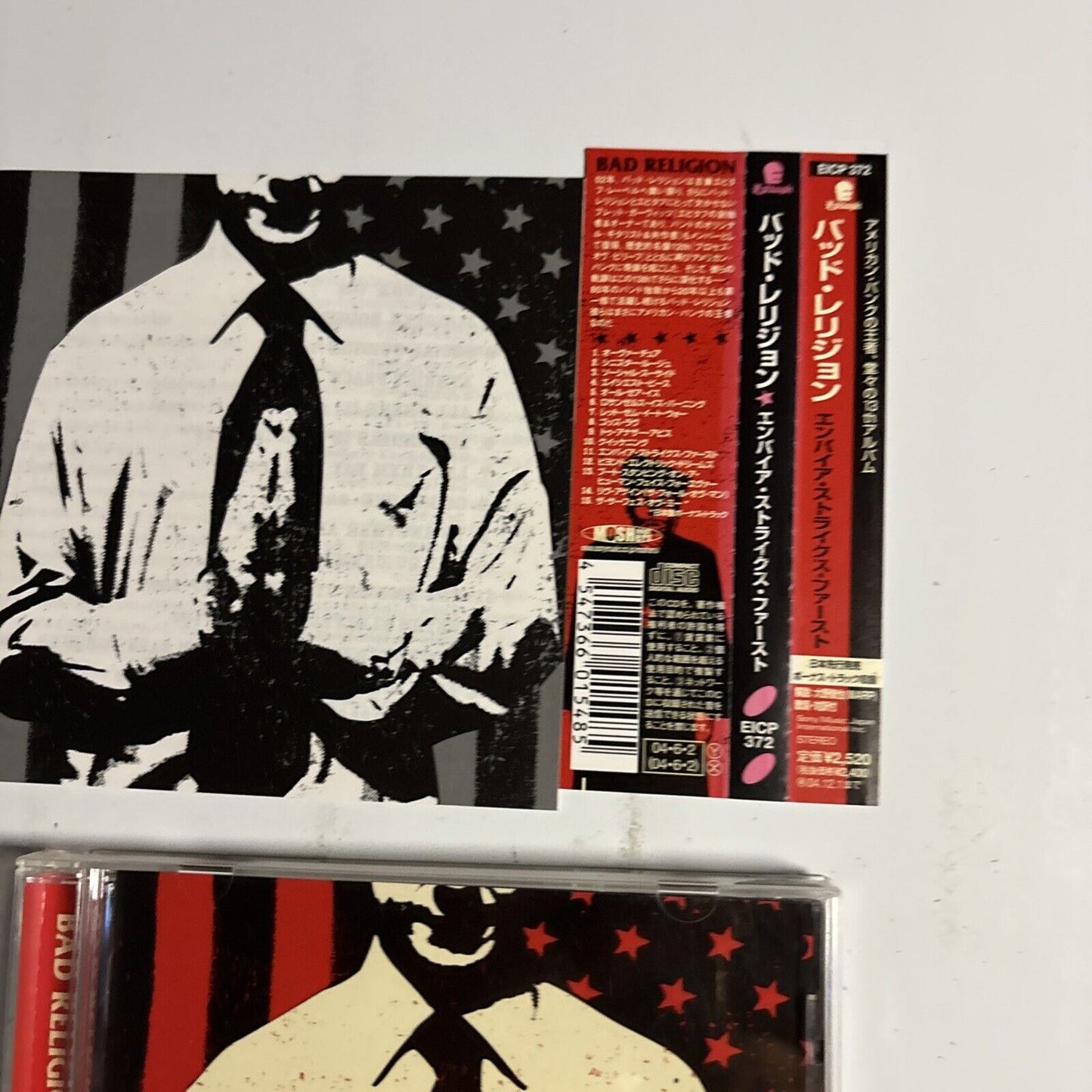 Bad Religion – The Empire Strikes First (CD, 2004) eicp-372 Japan obi