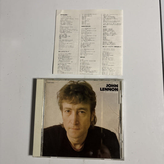 John Lennon – The John Lennon Collection (CD, 1989) tocp-5923 Japan